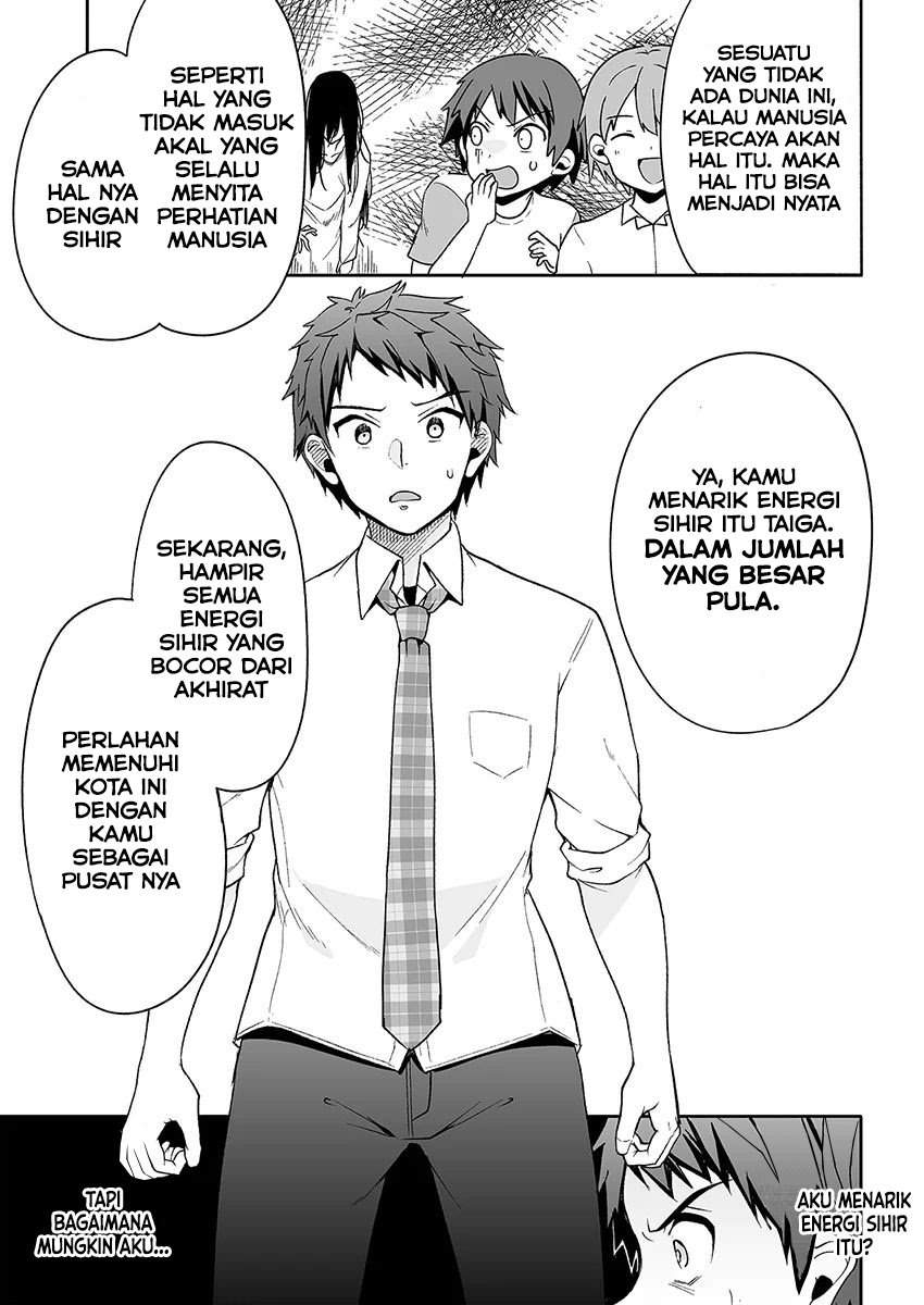 Kono Ato Mechakucha Rabukome Shita chapter 3